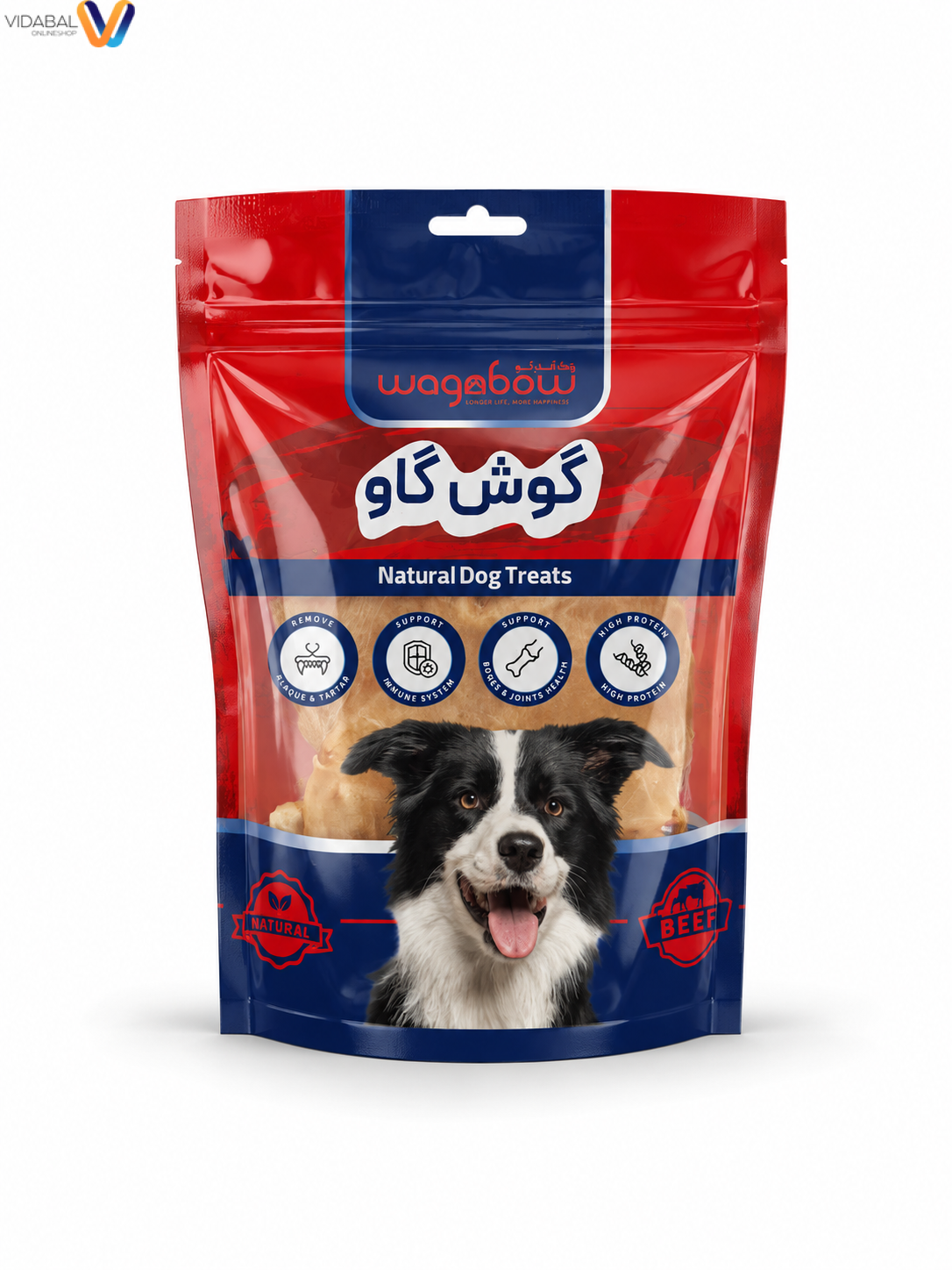 تشویقی سگ وگن بو مدل گوش گاو